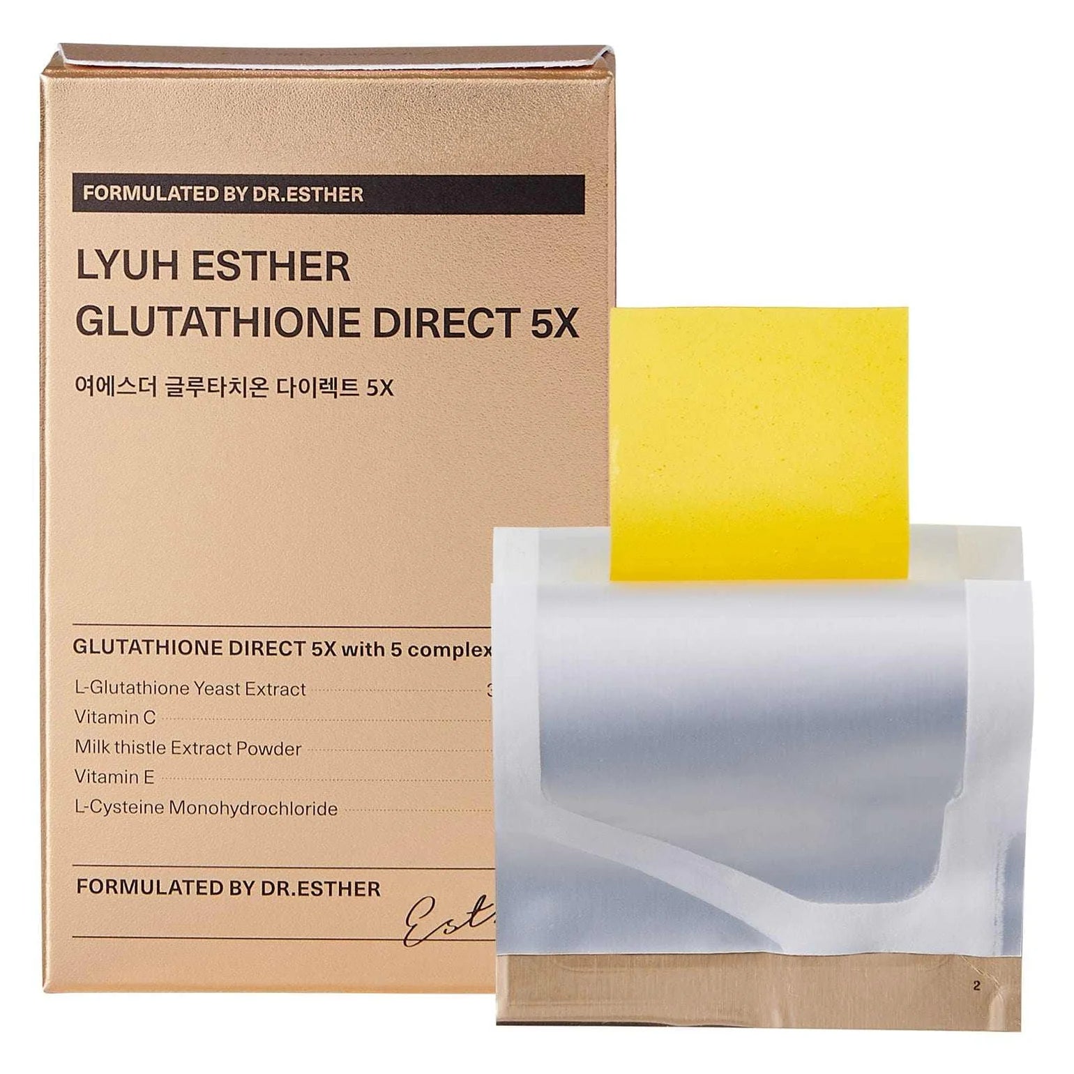 Esther Formula - Glutathione Direct Transdermal Film 5X - XQ-Shop