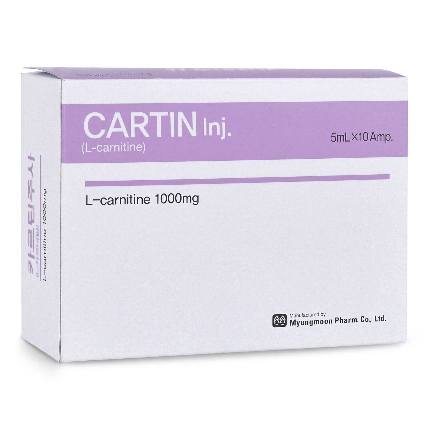 L-cartin 1000mg 5ml X 10amp  - USA SELLER - AUTHENTIC PRODUCTS exp 2007