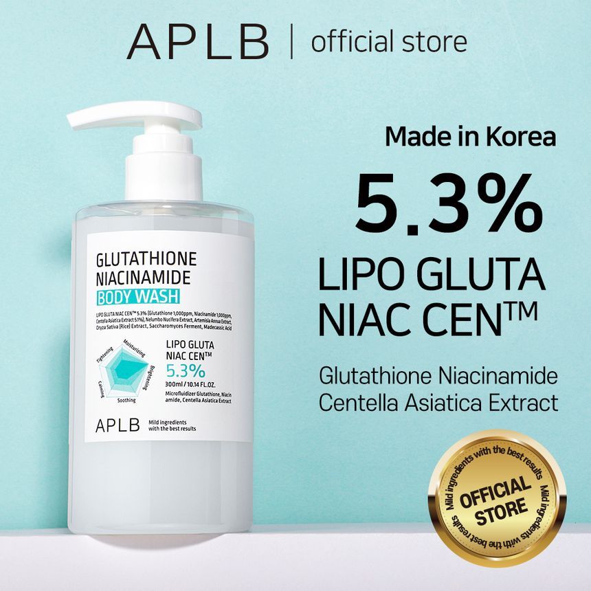 APLB - Glutathione Niacinamide Body Wash - 300ml - XQ