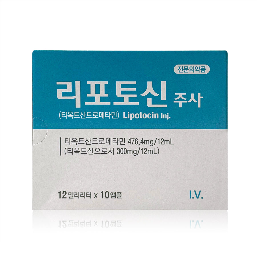 Lipotocin - Thioctic Acid 300mg - XQ