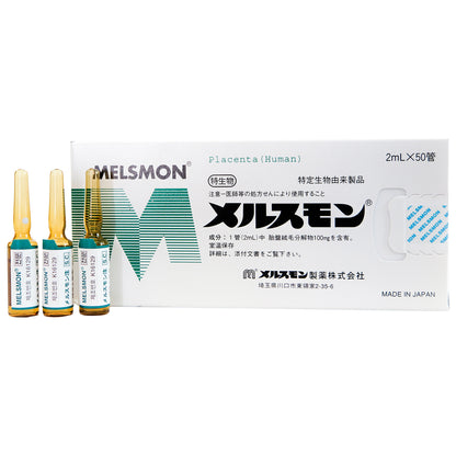 Melsmon - Human Placenta Extract - XQ Shop