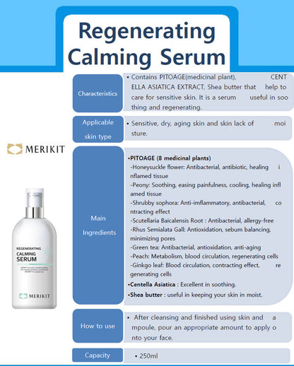 MERIKIT Calming Serum 250ml - XQ