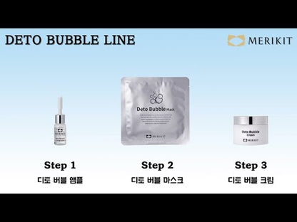 MERIKIT DETO Bubble Mask