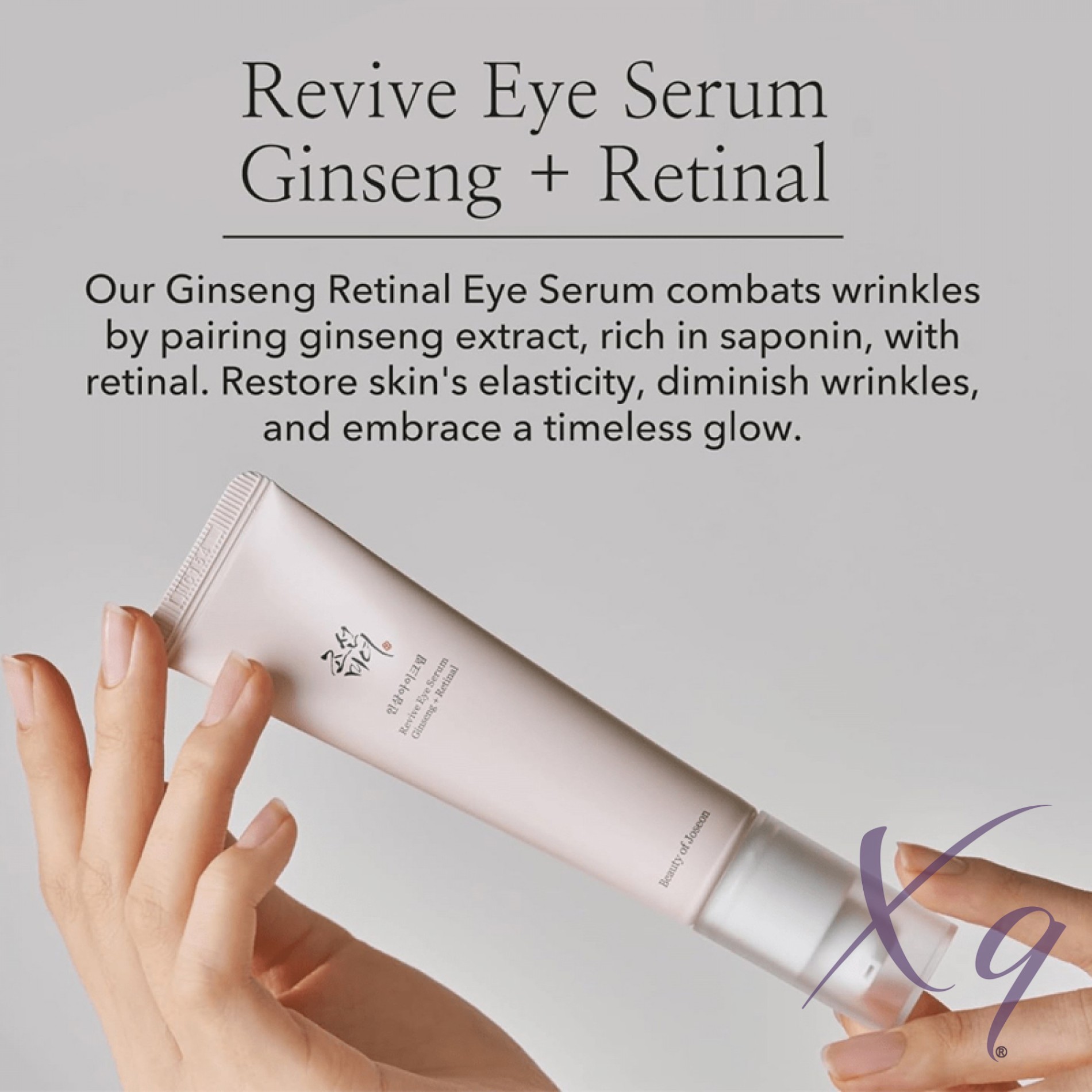 Beauty of Joseon - Revive Eye Serum w. Ginseng + Retinal 30ml Xq-VIP