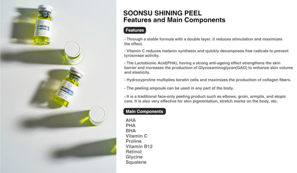 Soonsu Shining Peel Xq-VIP