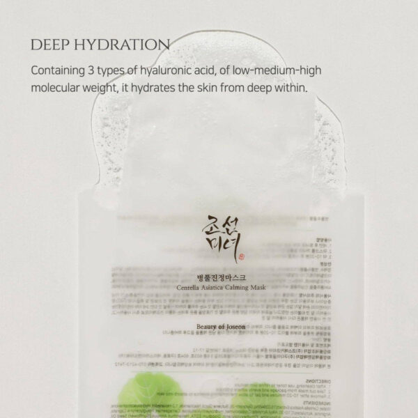 BEAUTY OF JOSEON - Centella Asiatica Calming Mask - Image 3