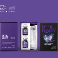 Bring Back Body Filler (2 x 60cc)