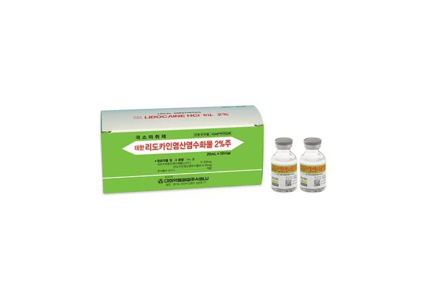 Dai Han - Lidocaine Hcl injection 2% (20mL)
