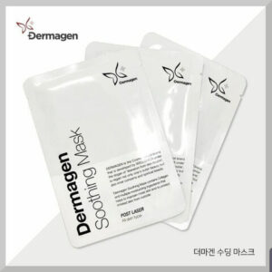 Dermagen® – Soothing Mask Post Laser