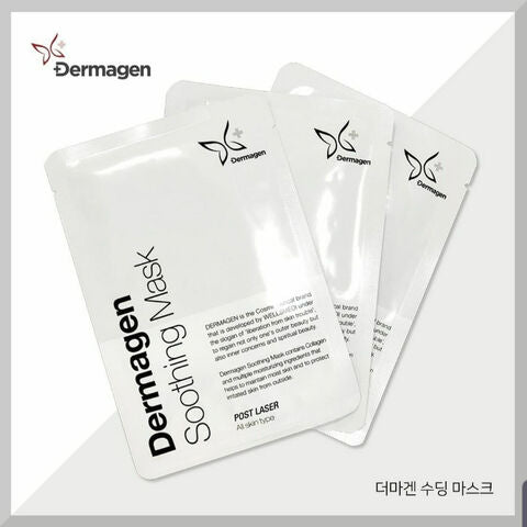 Dermagen® – Soothing Mask Post Laser