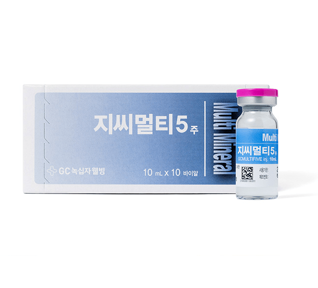GC - Multi 5 Ferric Hydroxide Sucrose Complex