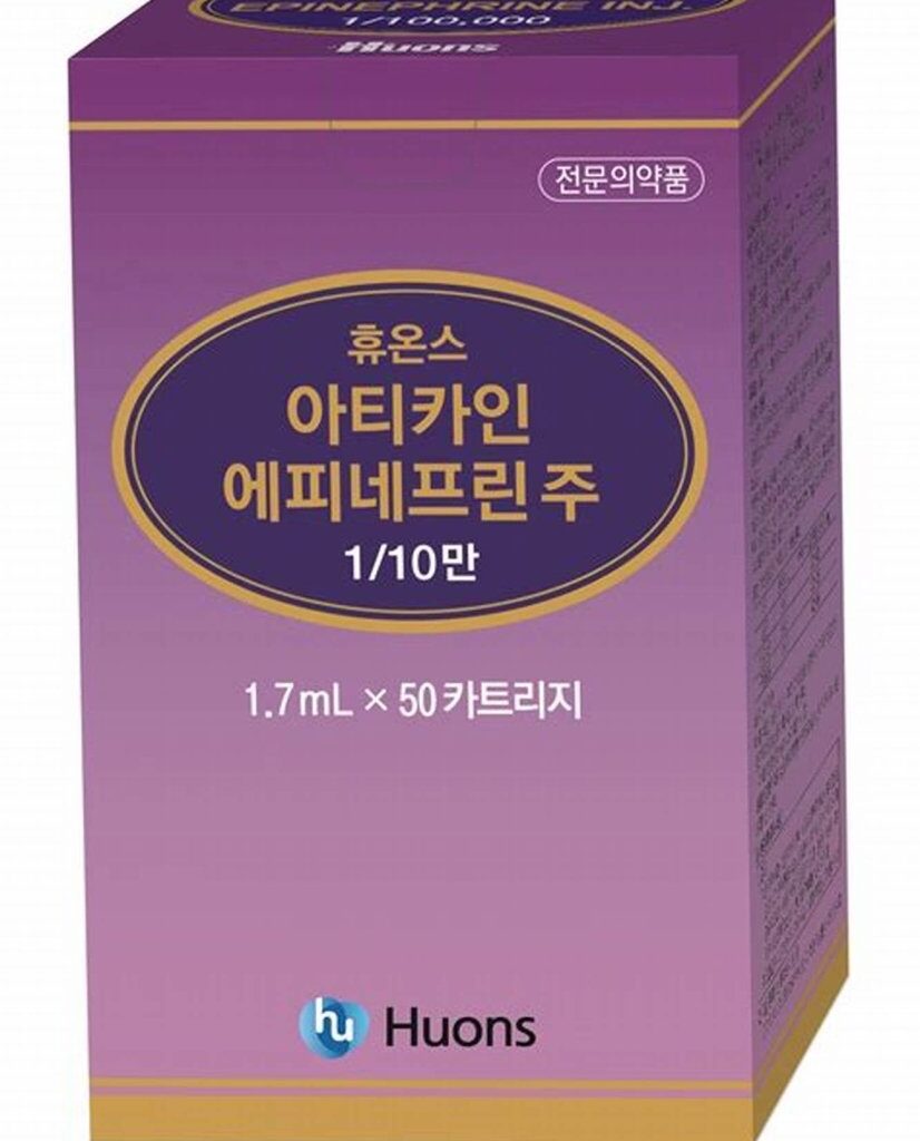 Huons - Articaine Epinephrine inj 1.7mL