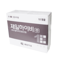 Jeil High B1 - Liquid Garlic Extract Vitamin B1 (5.46mg x 10)