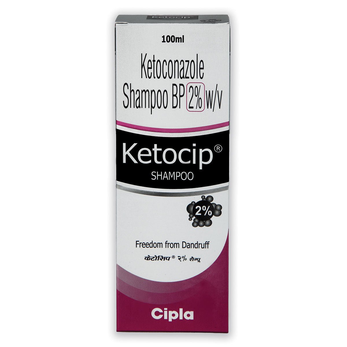 Ketocip Dandruff Antifungal Shampoo 100ml - 2% Ketoconazole 3Xq-VIP Ketocip Dandruff Antifungal Shampoo 100ml - 2% Ketoconazole - Image 3