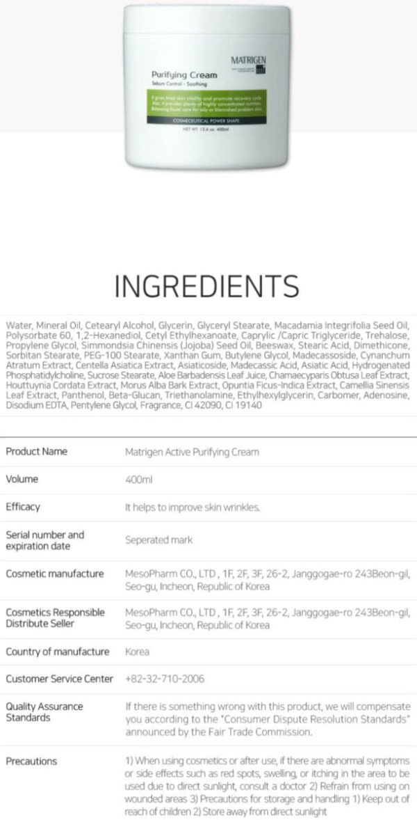 MATRIGEN Purifying Cream - Final Recovering Cream (400ml 13.6oz) - Image 7