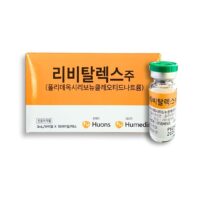 Revitalex - Pure PDRN Skin Booster