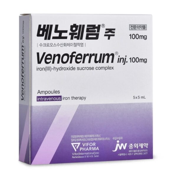 Venoferrum – Iron Ferric Hydroxide Sucrose Complex (20mg/mL)