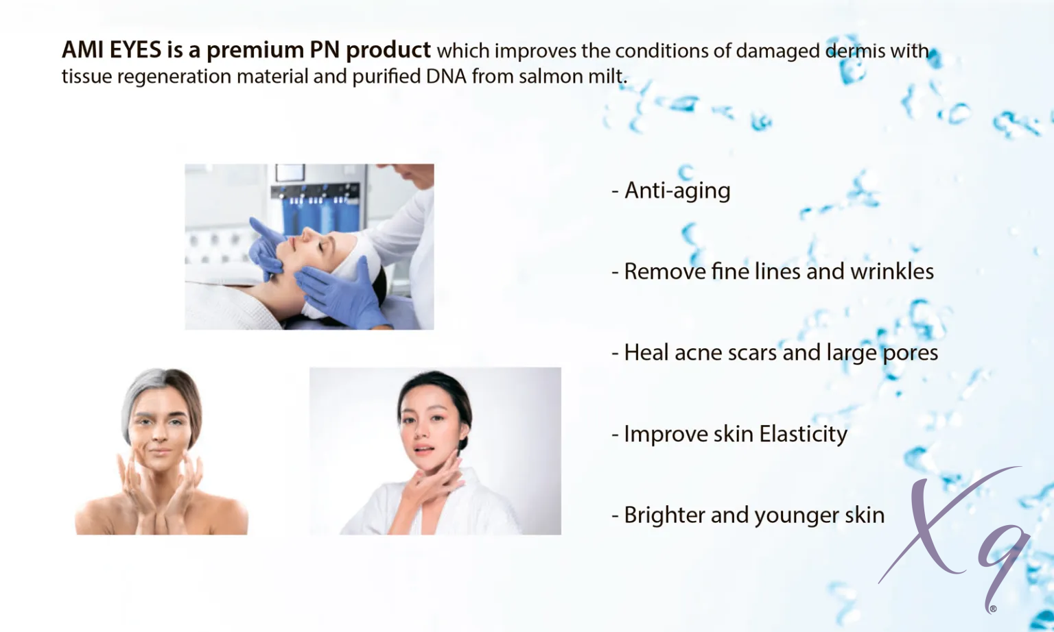 AMI eyes (PN) 2ml Xq-VIP