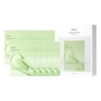 Abib Gummy Sheet Mask Heartleaf Sticker 10ct