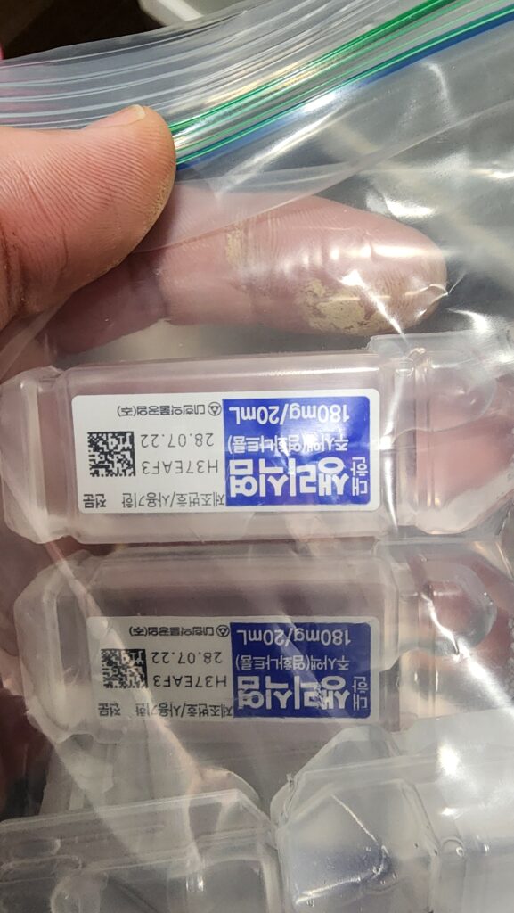 Image #1 from Christopher P.