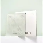 Luvum - Calming Repair Cica Gel Mask