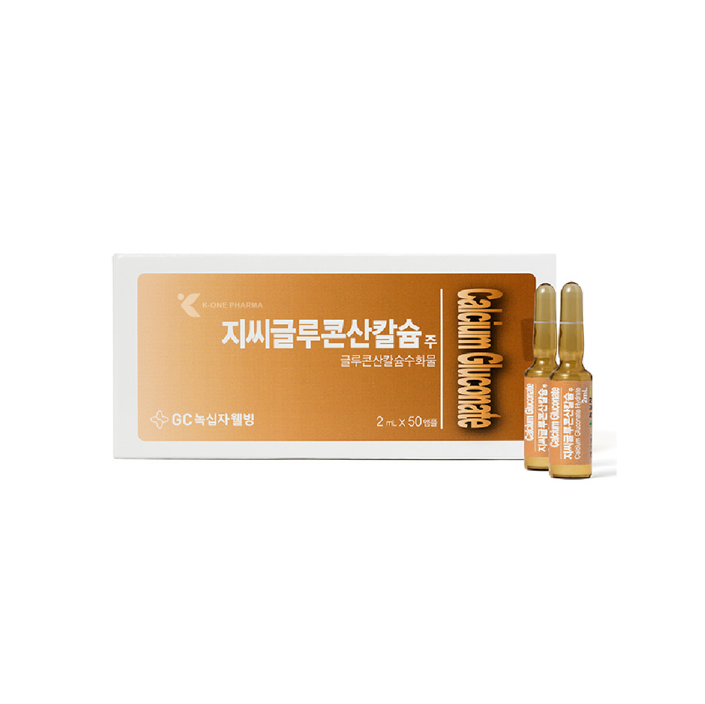 GC - Calcium Gluconate 2mL Amps