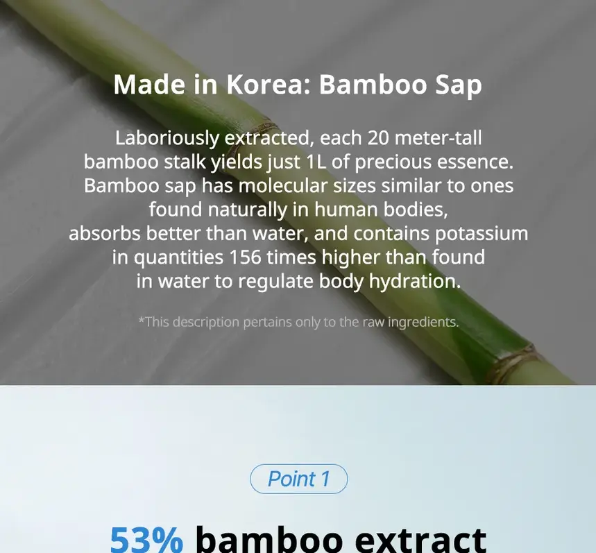 Luvum - Bamboo Hyaluronic Moisture Cream 150ml 14Xq-VIP Luvum - Bamboo Hyaluronic Moisture Cream 150ml Xq-VIP