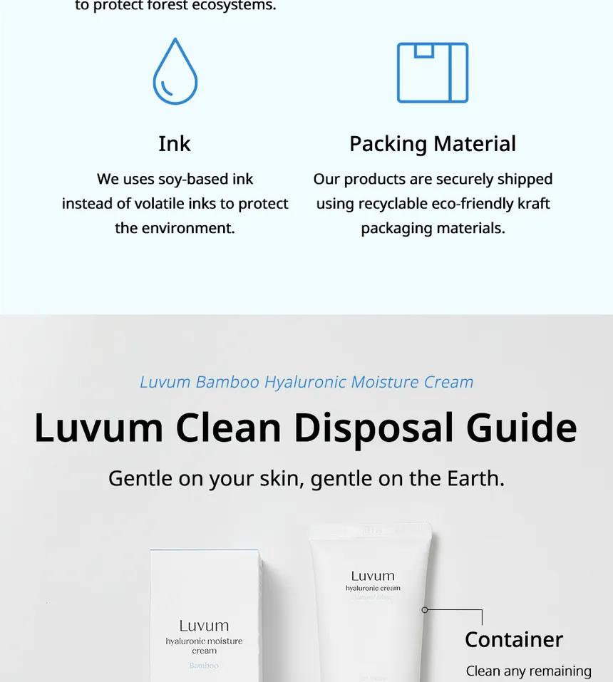 Luvum - Bamboo Hyaluronic Moisture Cream 150ml 33Xq-VIP Luvum - Bamboo Hyaluronic Moisture Cream 150ml Xq-VIP