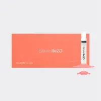 OPEN BOX Re20 - Elravie Collagen Booster HADM 150mg