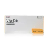 Vita-D - Vitamin D Inj. 300,000 IU