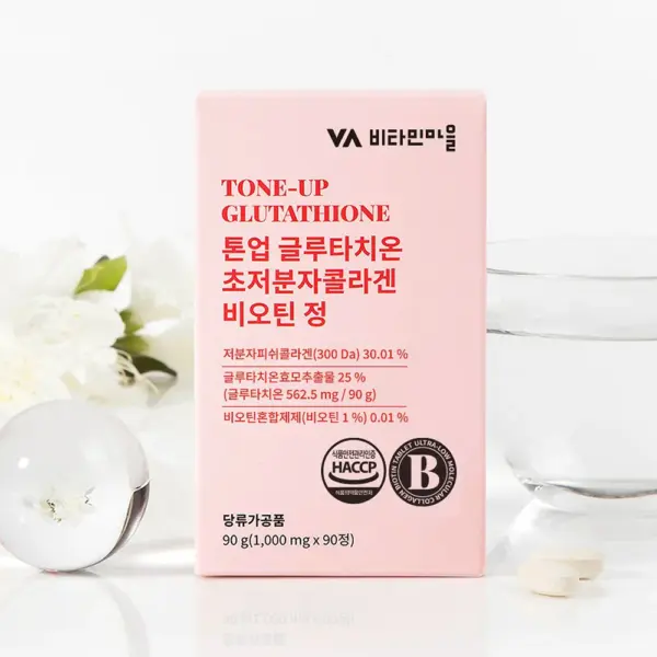 Vitamin village - Tone-up Glutathione