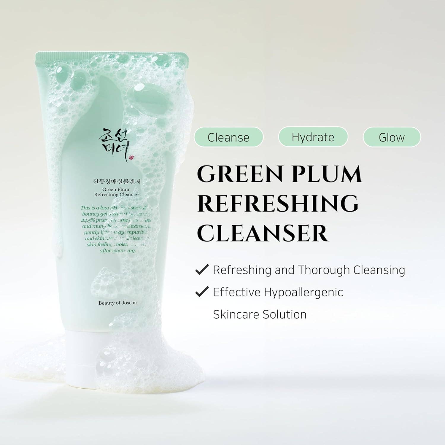 Beauty of Joseon - Green Plum Refreshing Cleanser Gel (100ml) - Image 4