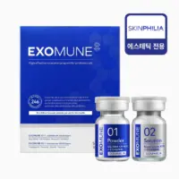 SKINPHILIA - Exomune Booster