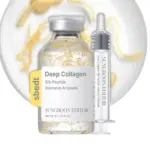Sungboon Editor - Silk Peptide Intensive Lifting Ampoule 40ml