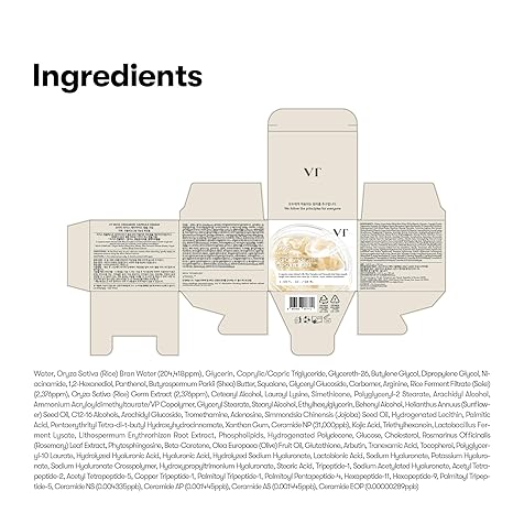 VT Cosmetics - RICE CAPSULE CREAM - Image 6