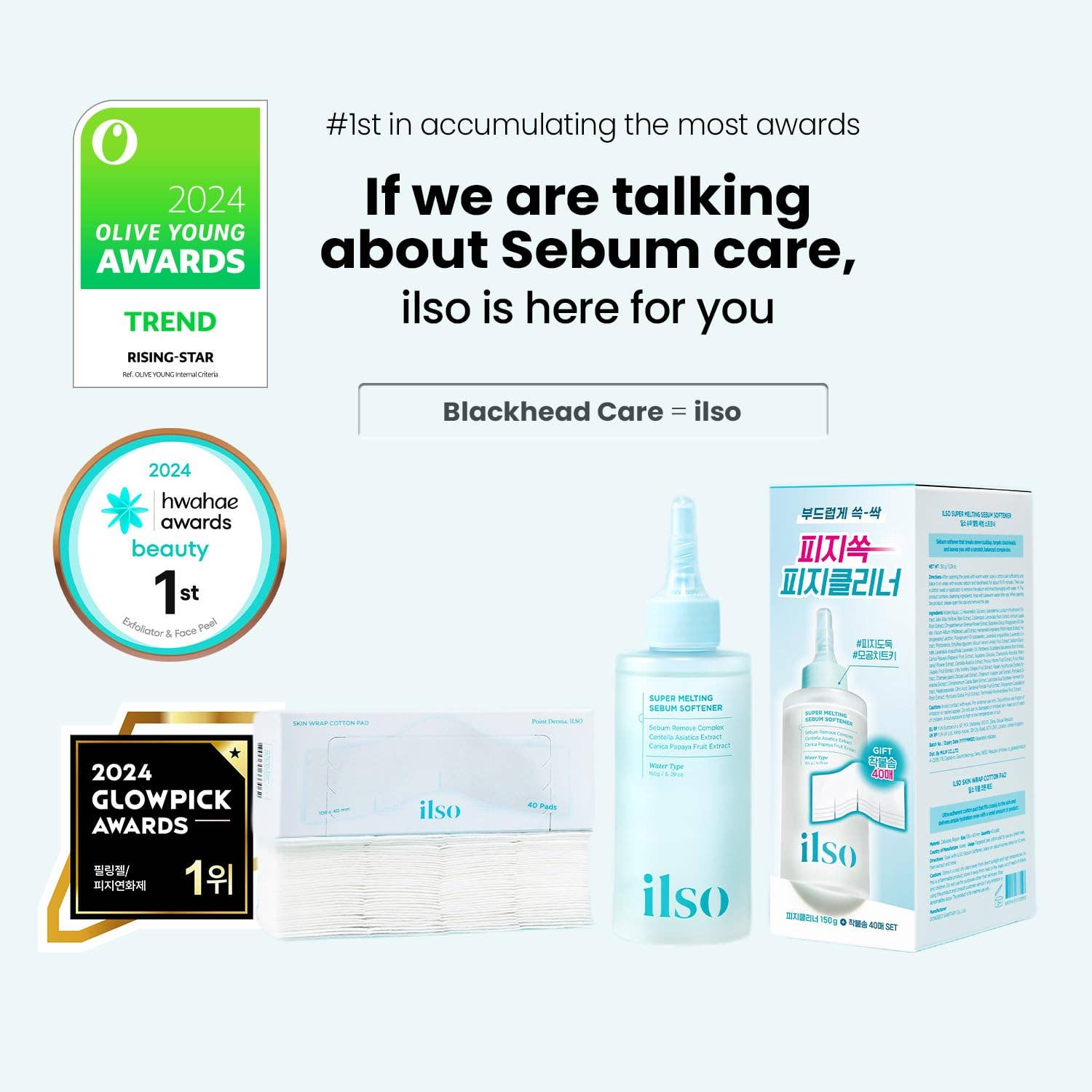 ilso - Super Melting Sebum Softener + Cotton Pad Set - Image 5
